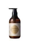 ARGANSPA(アルガンスパ) トリートメント 470mL