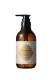 ARGANSPA(アルガンスパ) シャンプー 470mL