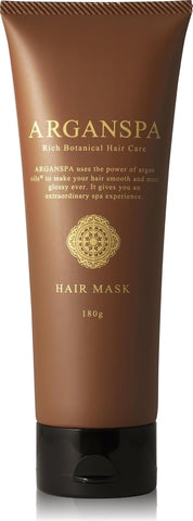 ARGANSPA(アルガンスパ) リペア ヘアマスク 180g