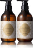 ARGANSPA(アルガンスパ) シャンプー & トリートメント 各470mL