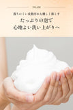 ARGANSPA（アルガンスパ） シャンプー ＆ トリートメント 各470mL