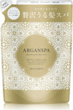 ARGANSPA（アルガンスパ）詰替用 トリートメント 400mL