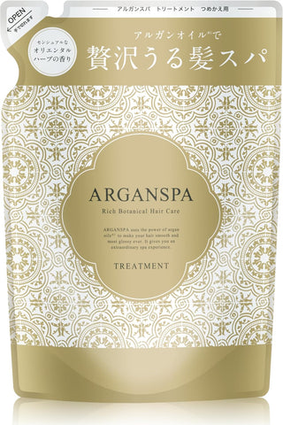 ARGANSPA（アルガンスパ）詰替用 トリートメント 400mL