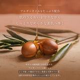 ARGANSPA（アルガンスパ） ヘア＆ボディセット ギフトBOX
