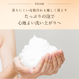ARGANSPA（アルガンスパ） スペシャルセット ギフトBOX｜シャンプー・トリートメント・ヘアマスク・ヘアオイル
