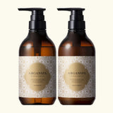 ARGANSPA（アルガンスパ） シャンプー ＆ トリートメント 各470mL