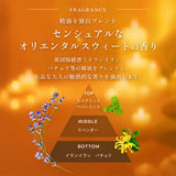 ARGANSPA（アルガンスパ） ヘアオイル 30ml