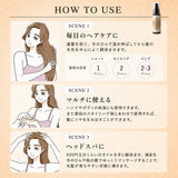 ARGANSPA（アルガンスパ） ヘアオイル 30ml